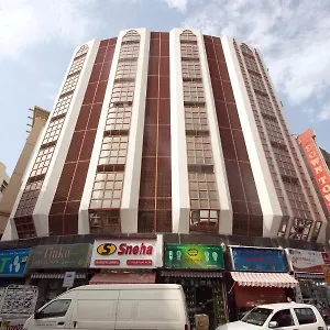 Otel Downtown